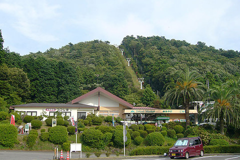 小室山公園