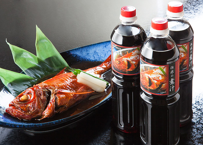 浜の湯名物「伝承の煮汁」