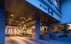 食べるお宿浜の湯 外観